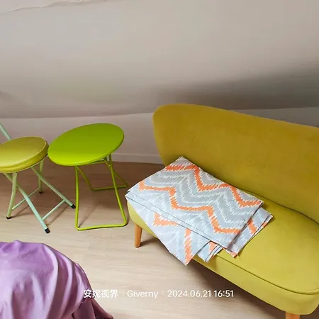 Couette-café Le Coin Des Artistes 3*