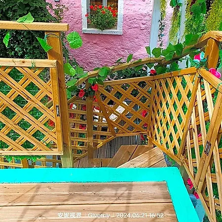Le Coin Des Artistes 3* Giverny